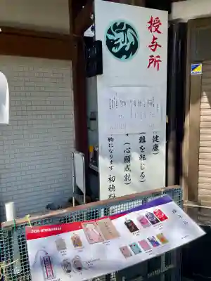 女躰大神の{uncategorized: "未分類", other: "その他", undefined: "問題あり", building: "その他建物", grave: "お墓", sacred_gate: "鳥居", guardian: "狛犬", statue: "像", buddha: "仏像", history: "歴史", nature: "自然", garden: "庭園", animal: "動物", pagoda: "塔", temizu: "手水舎", mountain_gate: "山門・神門", sanctuary: "本殿・本堂", subordinate: "末社・摂社", art: "芸術", scenery: "景色", jizo: "地蔵", ema: "絵馬", goshuin: "御朱印", omikuji: "おみくじ", items: "授与品その他", amulet: "お守り", goshuincho: "御朱印帳", eats: "食事", festival: "お祭り", votive_dance: "神楽", shichigosan: "七五三参", wedding: "結婚式", experience: "体験その他", initially: "初詣", around: "周辺", anti_infection: "感染症対策"}