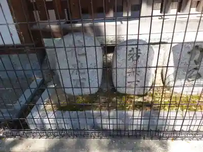 保利神社のその他建物