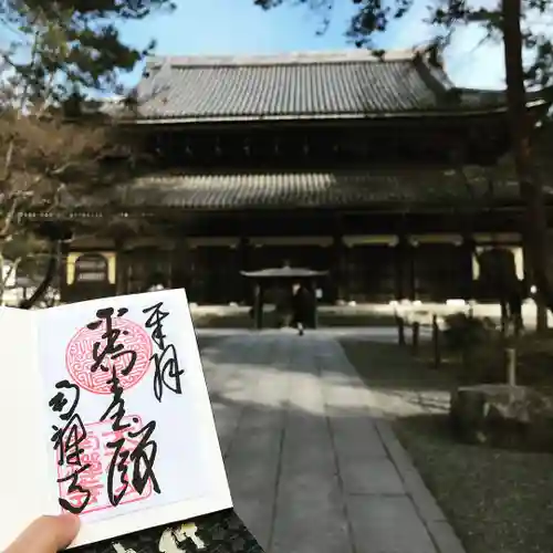 南禅寺の本殿・本堂