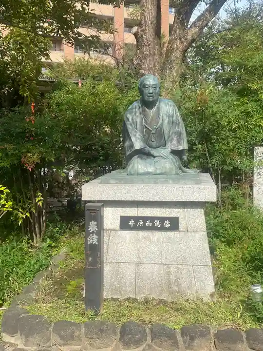 難波大社 生國魂神社(大阪府)