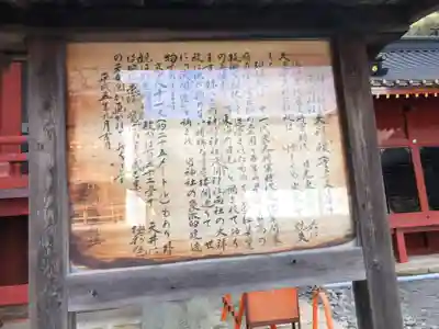 静岡浅間神社(静岡県)