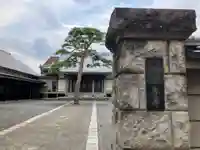 法専寺(東京都)