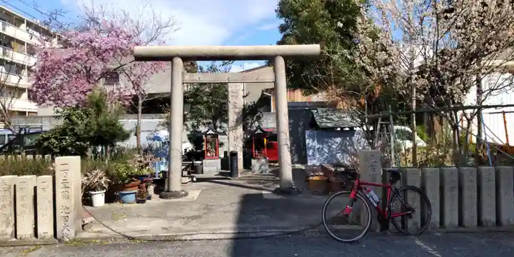 皇大神宮行宮(大阪府)