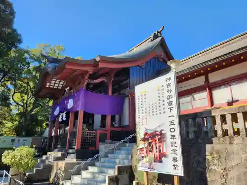 鹿児島神宮の本殿