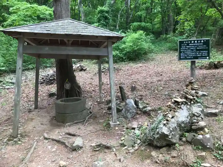 赤神神社(秋田県)