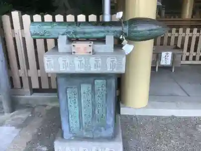 神前神社のその他建物