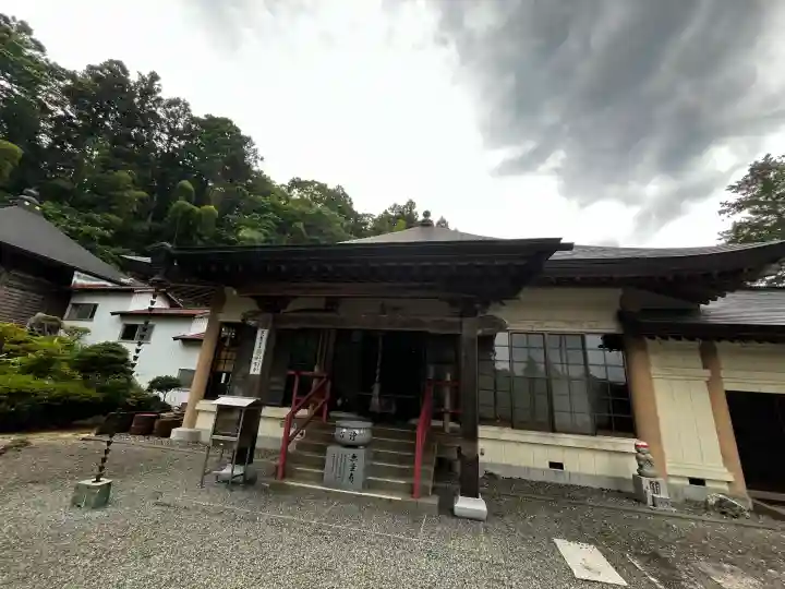 神宮寺(徳島県)