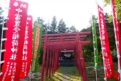 中富良野神社の鳥居