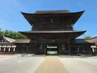 瑞龍寺の{uncategorized: "未分類", other: "その他", undefined: "問題あり", building: "その他建物", grave: "お墓", sacred_gate: "鳥居", guardian: "狛犬", statue: "像", buddha: "仏像", history: "歴史", nature: "自然", garden: "庭園", animal: "動物", pagoda: "塔", temizu: "手水舎", mountain_gate: "山門・神門", sanctuary: "本殿・本堂", subordinate: "末社・摂社", art: "芸術", scenery: "景色", jizo: "地蔵", ema: "絵馬", goshuin: "御朱印", omikuji: "おみくじ", items: "授与品その他", amulet: "お守り", goshuincho: "御朱印帳", eats: "食事", festival: "お祭り", votive_dance: "神楽", shichigosan: "七五三参", wedding: "結婚式", experience: "体験その他", initially: "初詣", around: "周辺", anti_infection: "感染症対策"}