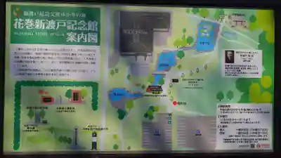 安野稲荷神社のその他建物