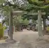 熊野原神社(佐賀県)
