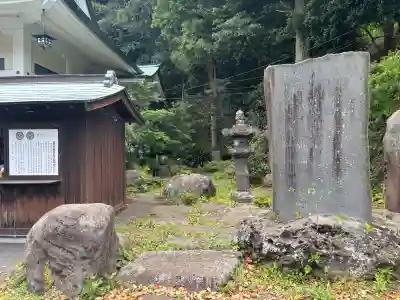 貴船神社(神奈川県)