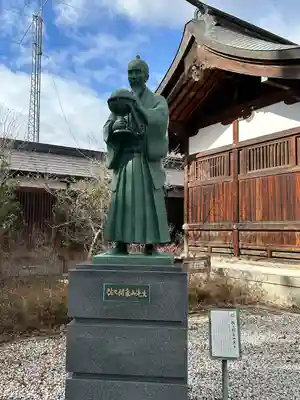 象山神社(長野県)