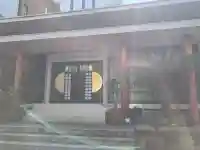 榧寺の{uncategorized: "未分類", other: "その他", undefined: "問題あり", building: "その他建物", grave: "お墓", sacred_gate: "鳥居", guardian: "狛犬", statue: "像", buddha: "仏像", history: "歴史", nature: "自然", garden: "庭園", animal: "動物", pagoda: "塔", temizu: "手水舎", mountain_gate: "山門・神門", sanctuary: "本殿・本堂", subordinate: "末社・摂社", art: "芸術", scenery: "景色", jizo: "地蔵", ema: "絵馬", goshuin: "御朱印", omikuji: "おみくじ", items: "授与品その他", amulet: "お守り", goshuincho: "御朱印帳", eats: "食事", festival: "お祭り", votive_dance: "神楽", shichigosan: "七五三参", wedding: "結婚式", experience: "体験その他", initially: "初詣", around: "周辺", anti_infection: "感染症対策"}