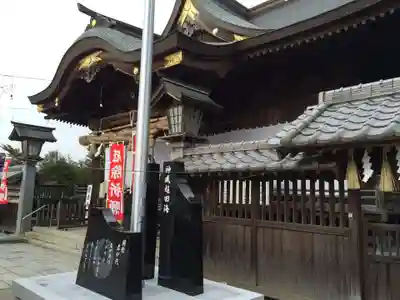 春日神社(福岡県)