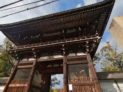 廣隆寺の山門・神門