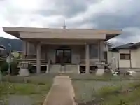 三島院(神奈川県)