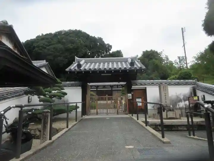 空海寺(奈良県)