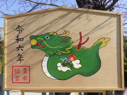 貴布禰神社の絵馬