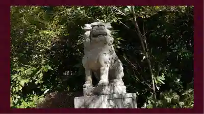 報徳二宮神社(神奈川県)