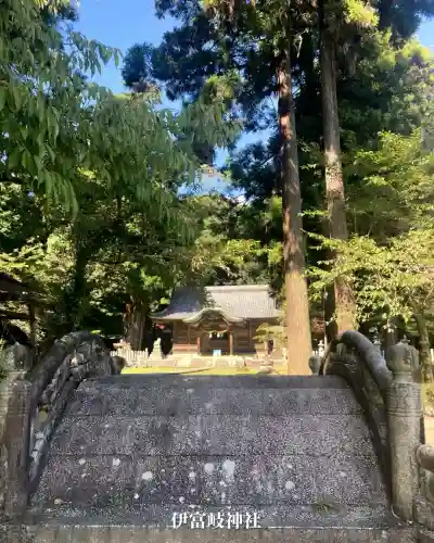 伊富岐神社(岐阜県)
