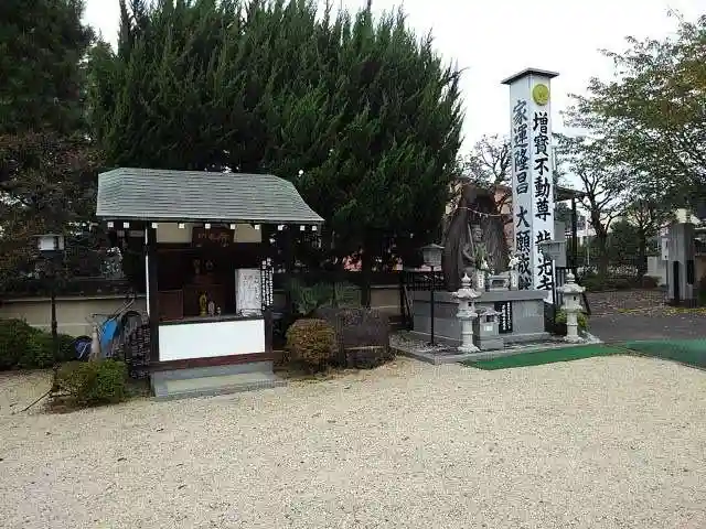 龍光寺のその他建物