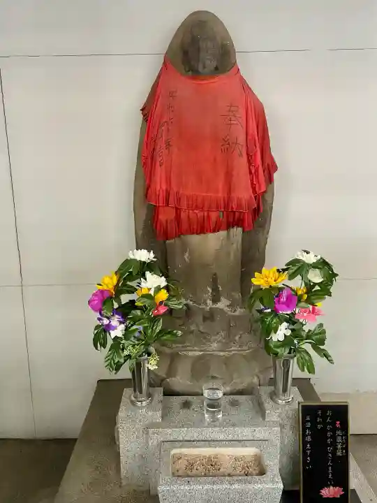 全得寺の{uncategorized: "未分類", other: "その他", undefined: "問題あり", building: "その他建物", grave: "お墓", sacred_gate: "鳥居", guardian: "狛犬", statue: "像", buddha: "仏像", history: "歴史", nature: "自然", garden: "庭園", animal: "動物", pagoda: "塔", temizu: "手水舎", mountain_gate: "山門・神門", sanctuary: "本殿・本堂", subordinate: "末社・摂社", art: "芸術", scenery: "景色", jizo: "地蔵", ema: "絵馬", goshuin: "御朱印", omikuji: "おみくじ", items: "授与品その他", amulet: "お守り", goshuincho: "御朱印帳", eats: "食事", festival: "お祭り", votive_dance: "神楽", shichigosan: "七五三参", wedding: "結婚式", experience: "体験その他", initially: "初詣", around: "周辺", anti_infection: "感染症対策"}