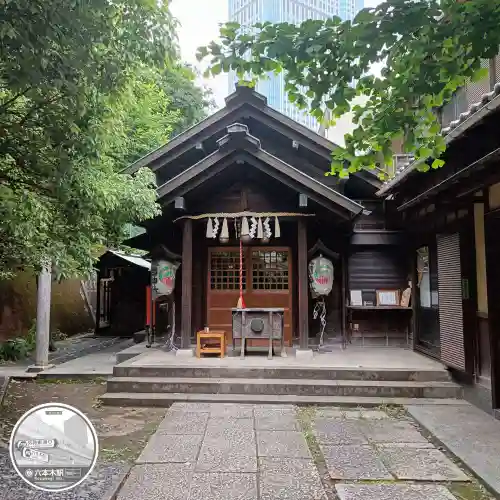 久國神社(東京都)