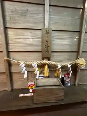 王子神社(徳島県)