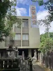多賀神社(愛媛県)