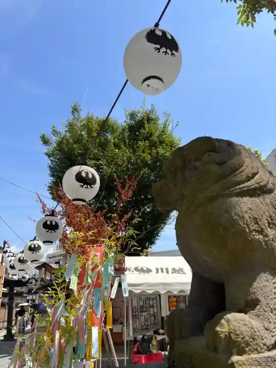 川越熊野神社の{uncategorized: "未分類", other: "その他", undefined: "問題あり", building: "その他建物", grave: "お墓", sacred_gate: "鳥居", guardian: "狛犬", statue: "像", buddha: "仏像", history: "歴史", nature: "自然", garden: "庭園", animal: "動物", pagoda: "塔", temizu: "手水舎", mountain_gate: "山門・神門", sanctuary: "本殿・本堂", subordinate: "末社・摂社", art: "芸術", scenery: "景色", jizo: "地蔵", ema: "絵馬", goshuin: "御朱印", omikuji: "おみくじ", items: "授与品その他", amulet: "お守り", goshuincho: "御朱印帳", eats: "食事", festival: "お祭り", votive_dance: "神楽", shichigosan: "七五三参", wedding: "結婚式", experience: "体験その他", initially: "初詣", around: "周辺", anti_infection: "感染症対策"}