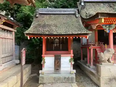 石清水八幡宮(京都府)