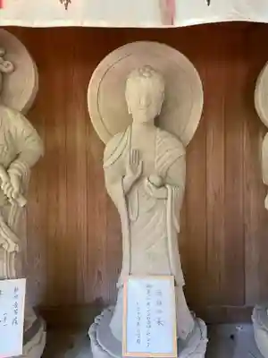 霊山寺(徳島県)