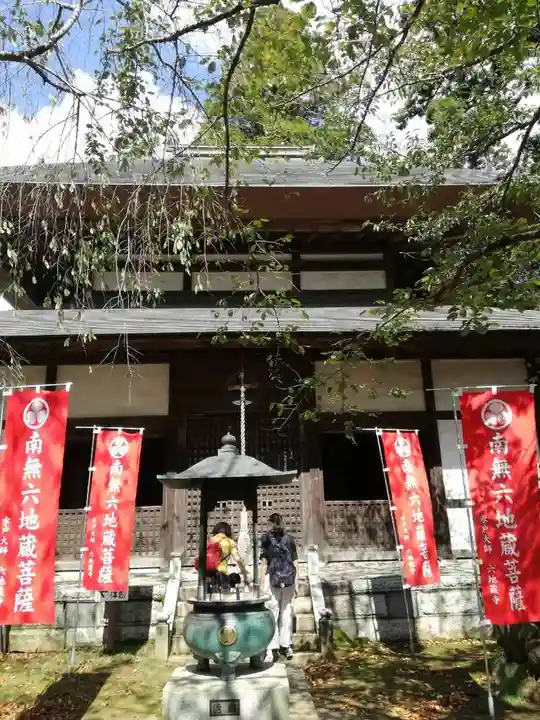 六地蔵寺のその他建物