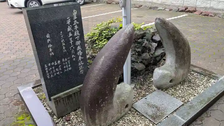 帯廣神社のその他建物
