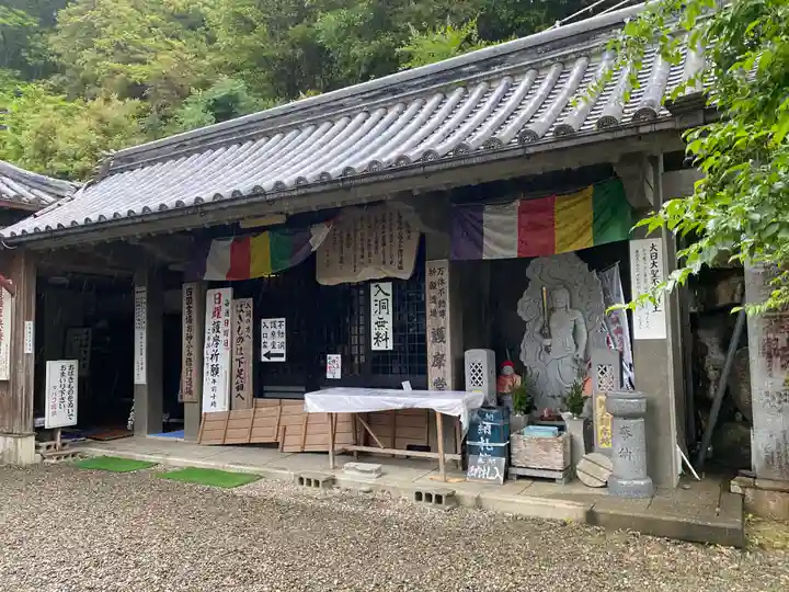 鯖大師本坊(徳島県)