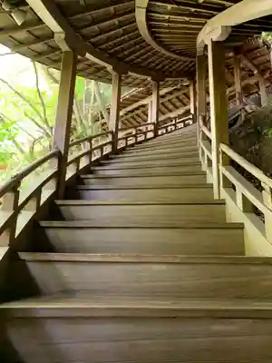禅林寺(永観堂)(京都府)