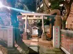 花園神社の末社