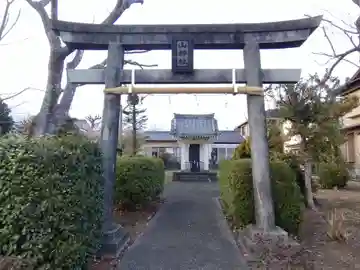 山神社(静岡県)
