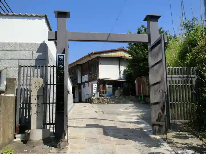清水寺の山門・神門