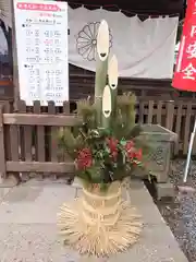 阿邪訶根神社の建物その他