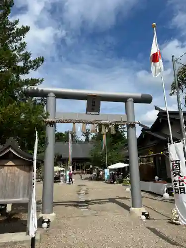 二柱神社の鳥居