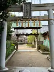 屯倉神社(大阪府)