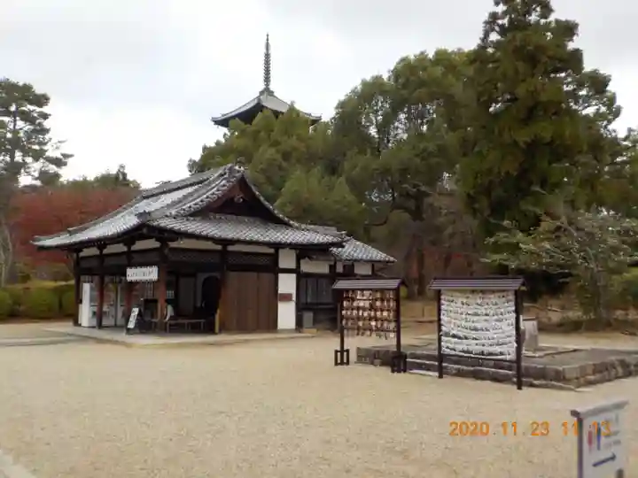 仁和寺の本殿・本堂