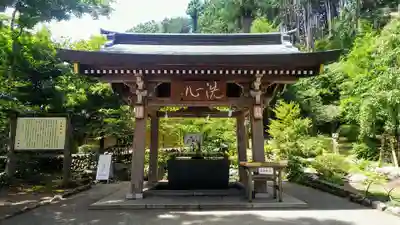高麗神社の手水舎