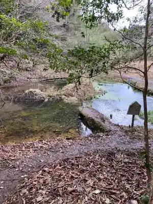 幣立神宮(熊本県)