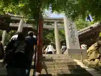 宝厳寺(滋賀県)
