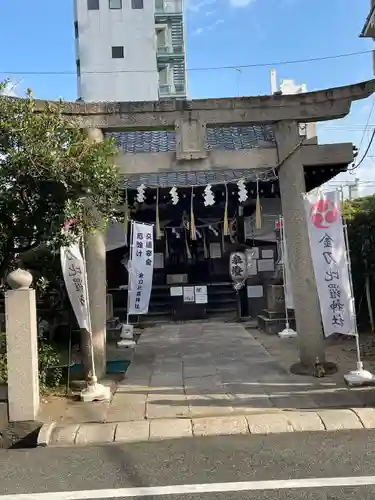 金刀比羅神社(岡山県)