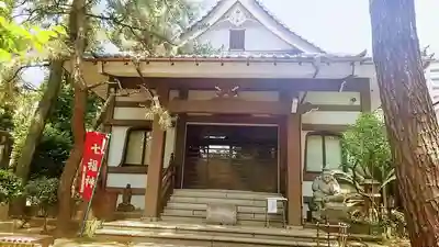 深光寺のその他建物