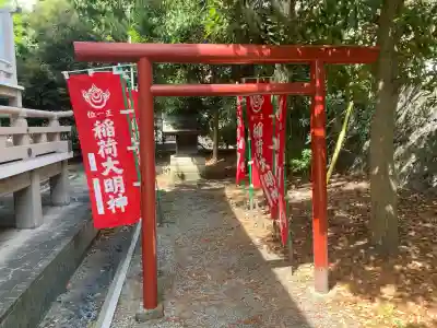 子ノ神日枝神社(神奈川県)